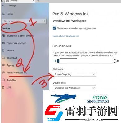 Win10