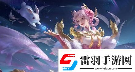 王者榮耀2023年嫦娥拒霜思皮膚什么時(shí)候返場