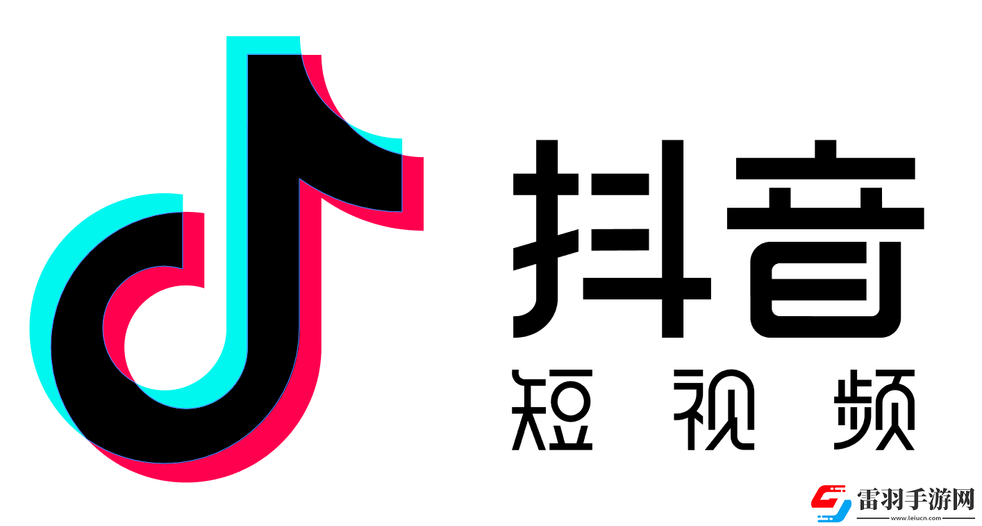 抖音創(chuàng)作者服務(wù)中心官網(wǎng)登錄入口