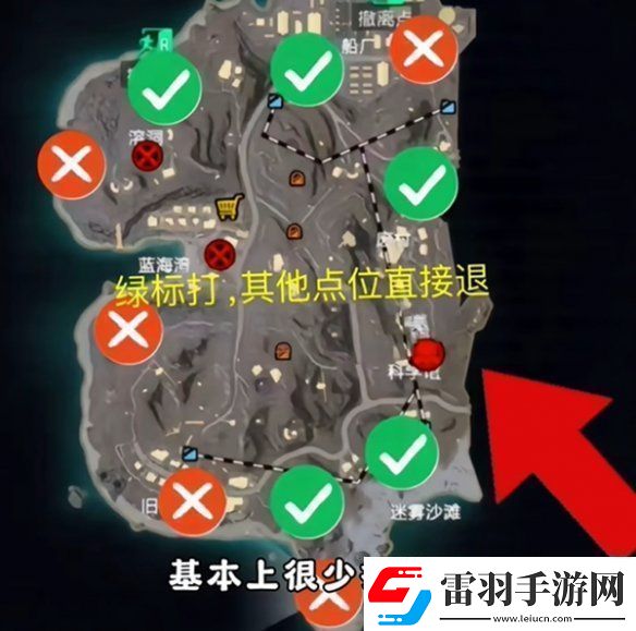 地鐵逃生蝴蝶刀怎么刷地鐵逃生蝴蝶刀刷取方法
