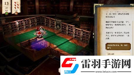 單人跑團(tuán)RPG胡言山的魔理沙最新PV以及序章體驗(yàn)版現(xiàn)已發(fā)布！
