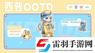 西普大陸手機版卡爾斯打法攻略詳解