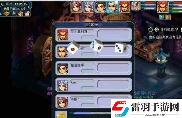 夢幻西游神器任務等級要求介紹資訊速遞