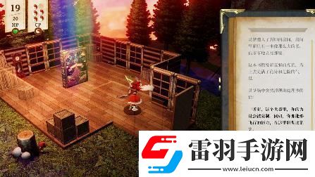 單人跑團(tuán)RPG胡言山的魔理沙最新PV以及序章體驗(yàn)版現(xiàn)已發(fā)布！