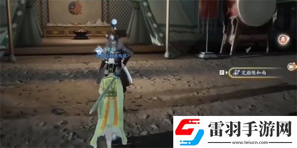 射雕手游六韜的收集技巧