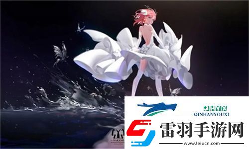 雙龍入侵1v2