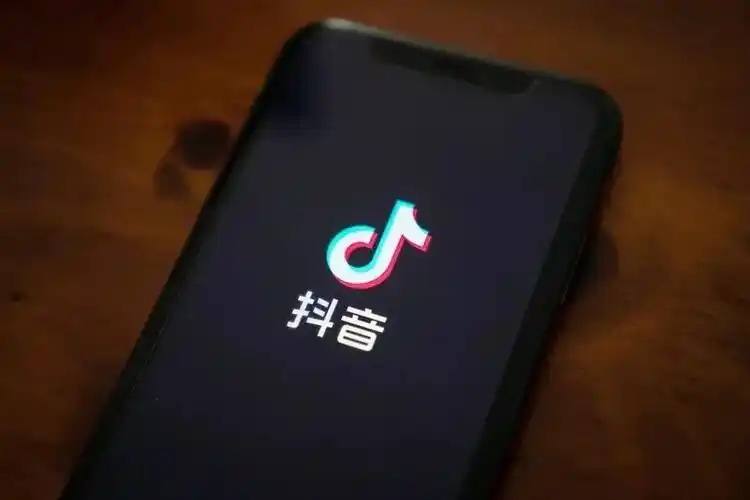 抖音創(chuàng)作者服務(wù)中心官網(wǎng)登錄入口