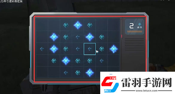 星球重啟廢舊金屬任務(wù)完成攻略