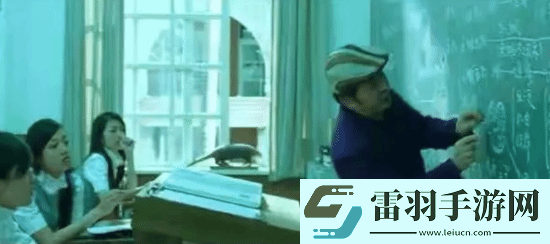 游民叭人