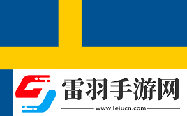上海Major開(kāi)幕階段首日匯總