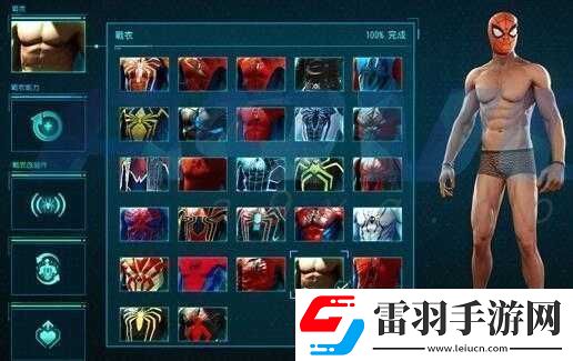 漫威蜘蛛俠經(jīng)典戰(zhàn)衣修復(fù)版獲取攻略及詳細圖鑒指南