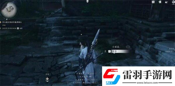 燕云十六聲荒祠暗影任務(wù)攻略攻略分享升級(jí)策略