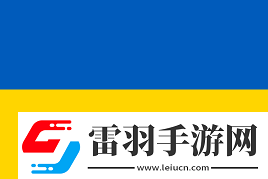 上海Major開(kāi)幕階段首日匯總