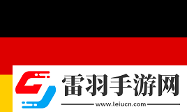 上海Major開(kāi)幕階段首日匯總