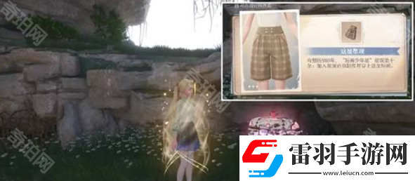 無(wú)限暖暖花愿鎮(zhèn)服裝設(shè)計(jì)圖寶箱獲取位置匯總花愿鎮(zhèn)服裝設(shè)計(jì)圖寶箱位置一覽