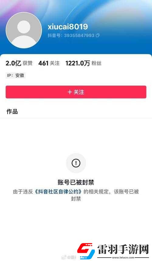 國內(nèi)外十大成免費