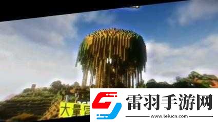暴躁老外玩MINECRAFT國際版
