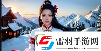 乖寶寶DJ
