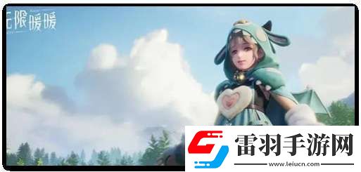 無限暖暖怎么高效率刷副本