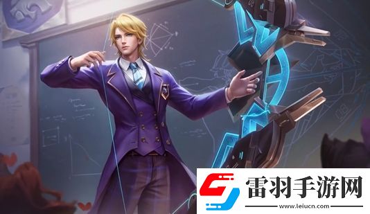 王者榮耀后羿完美運(yùn)算新皮膚怎么獲取