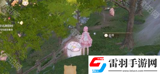 無(wú)限暖暖花愿鎮(zhèn)服裝設(shè)計(jì)圖寶箱獲取位置匯總花愿鎮(zhèn)服裝設(shè)計(jì)圖寶箱位置一覽