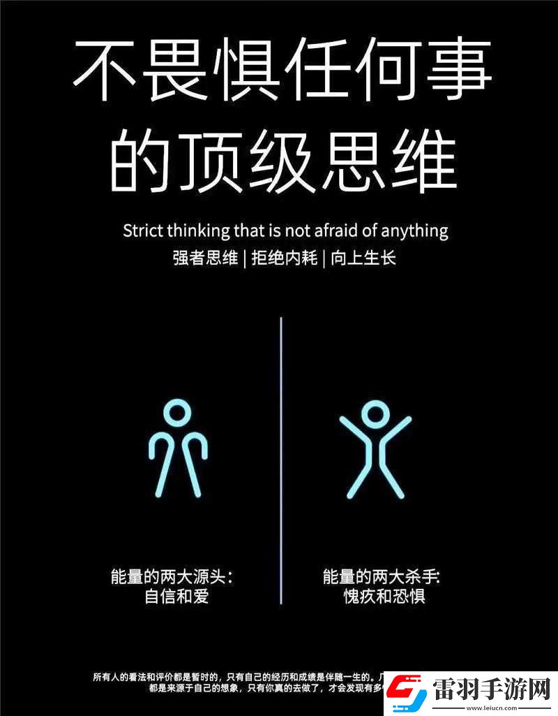 做過(guò)與沒(méi)做過(guò)的人的區(qū)別