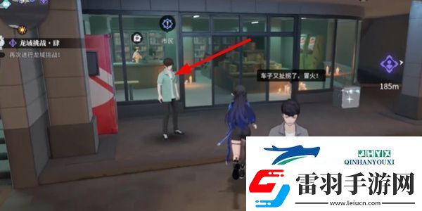 歸龍潮資源回收高手任務(wù)怎么做