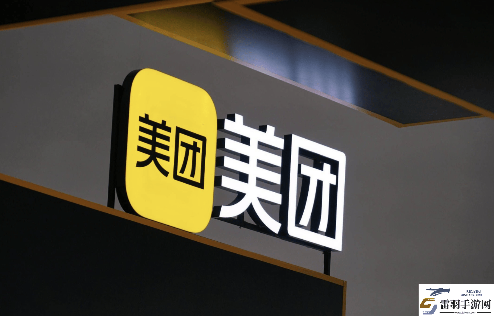 科技動態(tài)