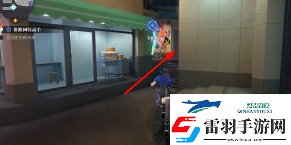 歸龍潮資源回收高手任務(wù)怎么做