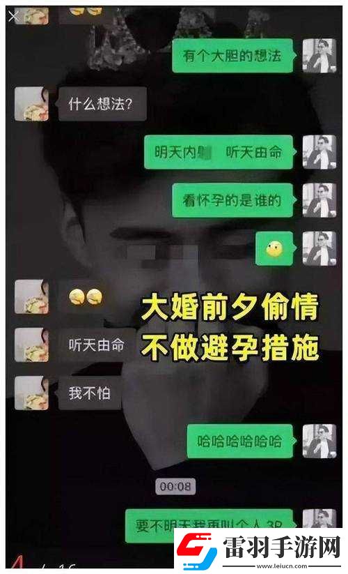 91