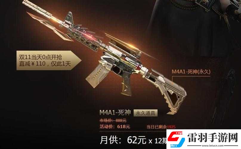 CF手游M4A1死神突圍模式指揮部視頻教學(xué)揭秘資源管理關(guān)鍵策略與重要性