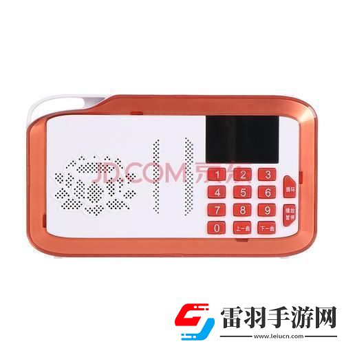 “24小時(shí)MP3播放器”