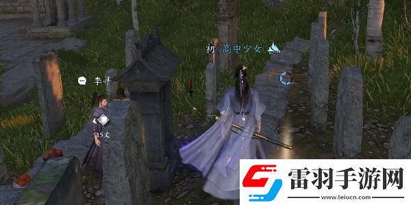 逆水寒手游聲聲候歸任務(wù)完成方法