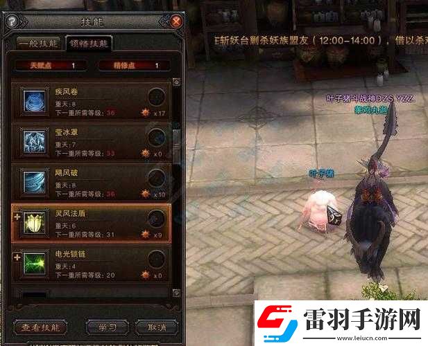 全民斗戰(zhàn)神深度剖析