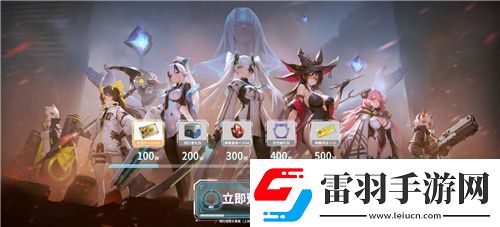 21！攜手Hanser將開啟神秘聯(lián)動