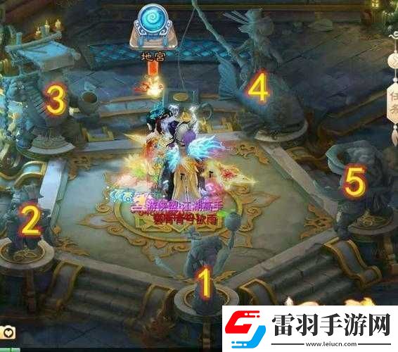 大話西游手游精英地宮挑戰(zhàn)全面解析與高效通關(guān)攻略
