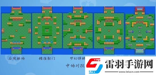 解析