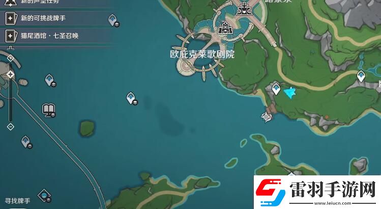原神4.2版本有哪些水神瞳