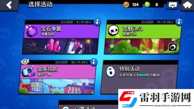 解析
