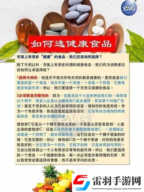 可樂操久久