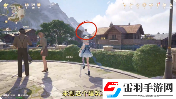 無限暖暖熱氣球在哪租