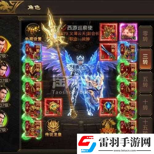 皇圖8月18日10點(diǎn)安卓新服盛大開(kāi)啟