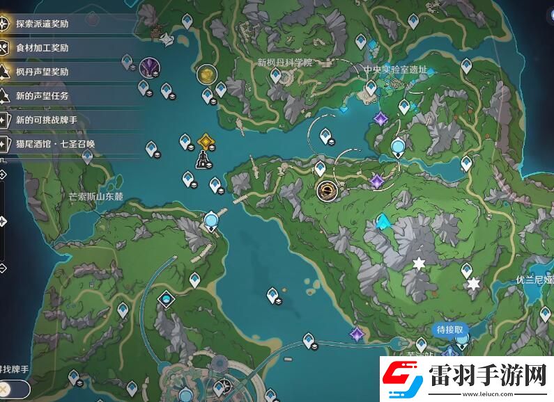 原神4.2版本有哪些水神瞳