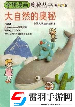 小草永久發(fā)
