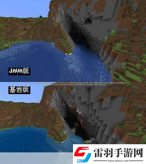 揭秘我的世界隱形基巖獲取秘籍