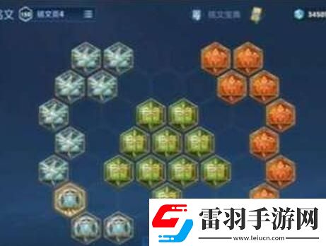 王者榮耀海諾銘文怎么搭配