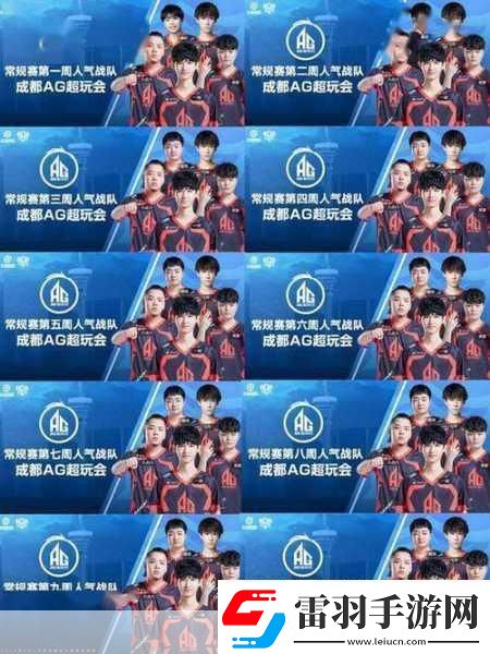 王者榮耀戰(zhàn)隊(duì)助威全攻略解鎖榮耀助力心儀戰(zhàn)隊(duì)登頂