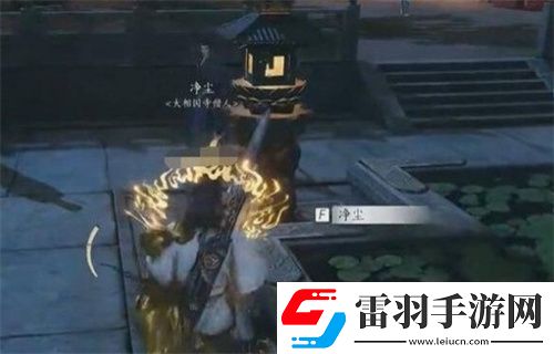 燕云十六聲生靈無(wú)類(lèi)任務(wù)圖文攻略