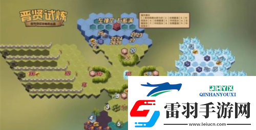 劍與遠征墨爾克麗賞金試煉怎么過