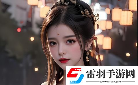 如何安全觀看“在線無限看
